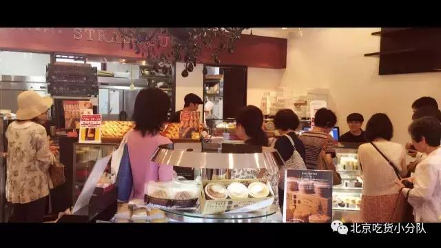 风靡日本的蛋糕之王开来北京，349度反复烤