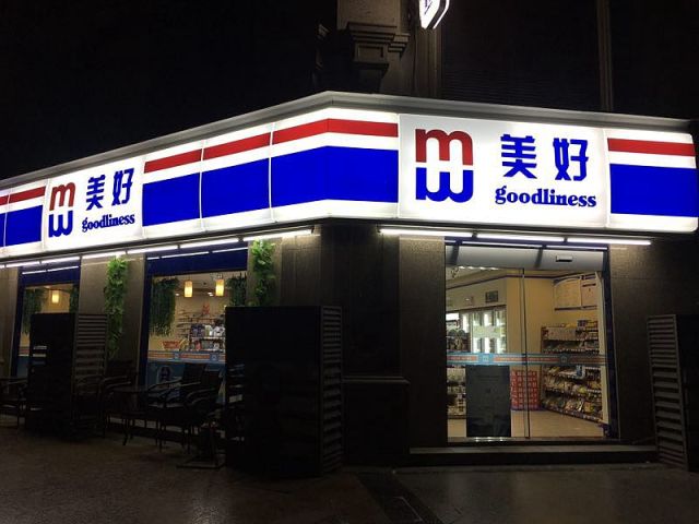 美食代购火了,美食代购有什么好吃的