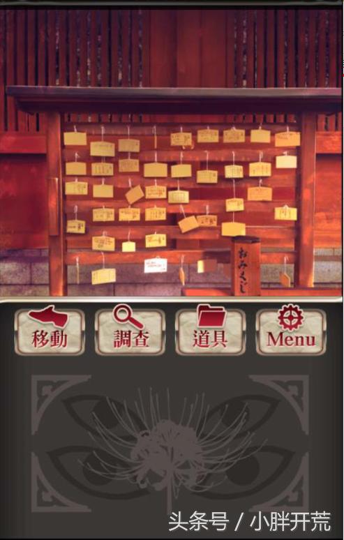 双人恐怖解密游戏视频完整版,恐怖解密不需要操作的游戏