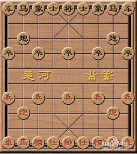 棋经论之论局篇,棋经论原文全文