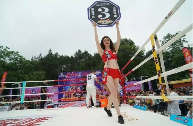 昆仑决城市英雄世界拳王争霸赛,昆仑决城市英雄拳王争霸赛