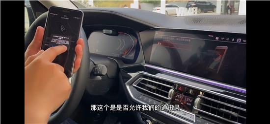 瀹夊崜鎵嬫満濡備綍鐢╟arplay鏃犵嚎鎶曞睆,鎵嬫満杩炴帴carplay鎬庢牱鎶曞睆