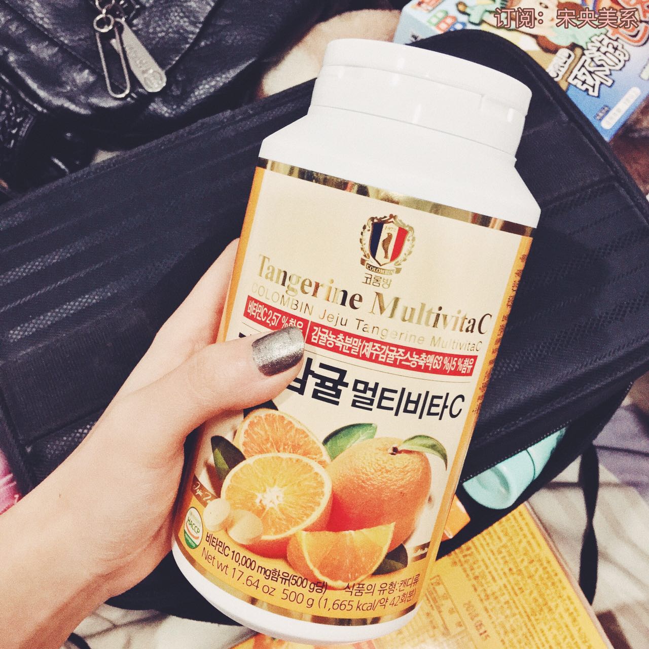 healthproducts翻译,health营养品