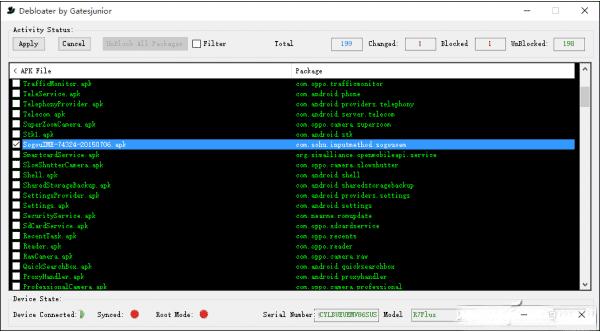 安卓手机如何删除自带软件、流氓软件？无需ROOT，这两招就行