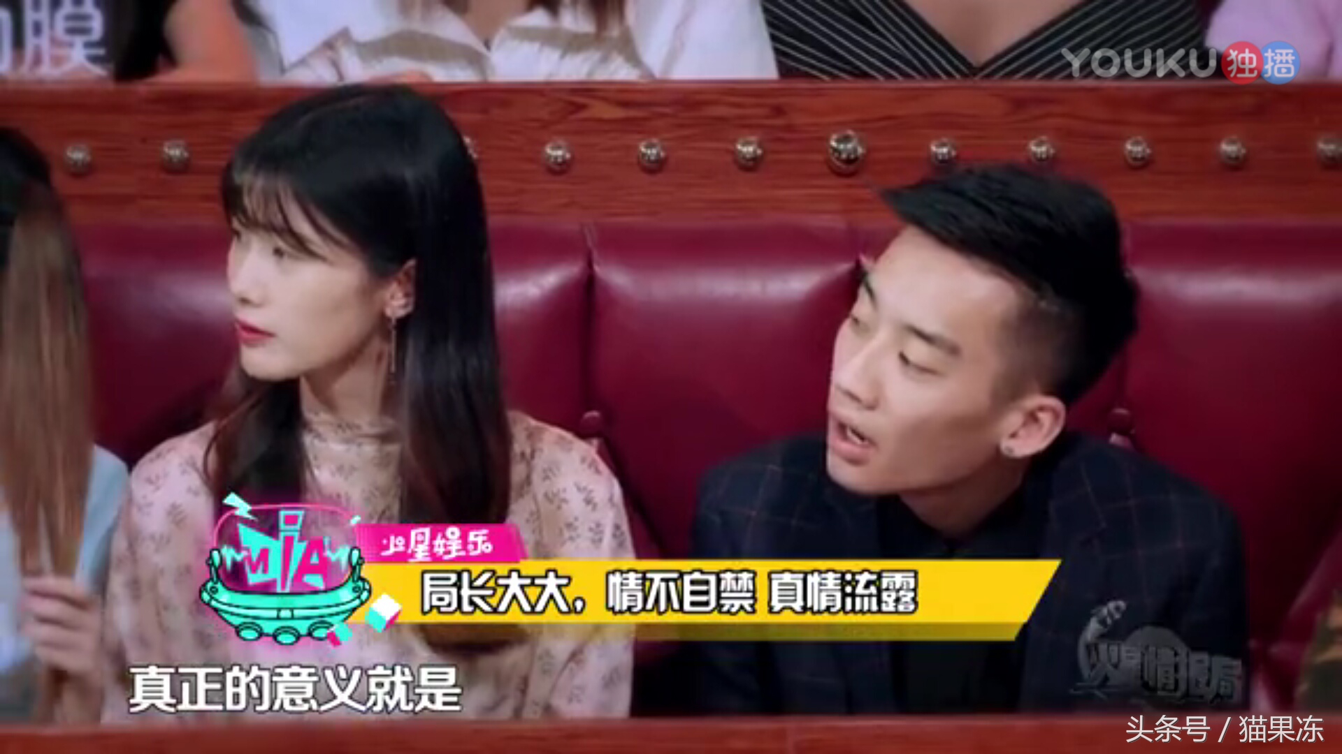 钱枫事件对汪涵的影响,汪涵是否能帮钱枫度过风波