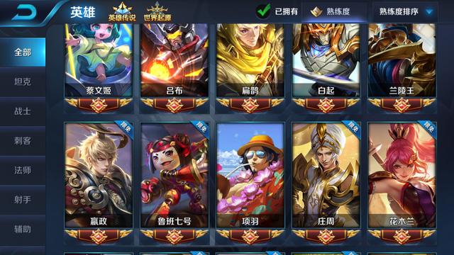 王者荣耀金币100万以后还能增加吗,王者荣耀会出100万金币英雄吗