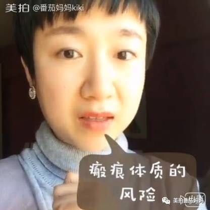 12岁孩子说话不清楚舌系带过短,2周岁8个月舌系带过短要不要剪