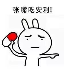 我们出街吧！我带着EXO，EXO带着Supreme！太兴奋辣