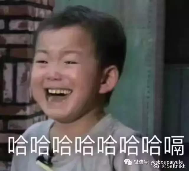 明星尬拍名场面,明星机场撞柱子尬舞