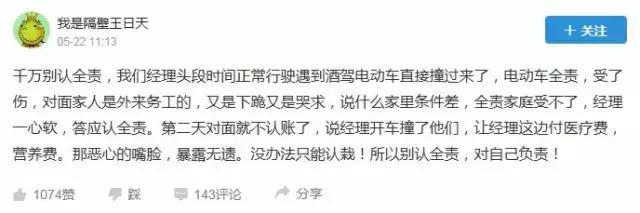车被撞对方全责但没保险没钱起诉,车被撞对方全责但是对方没保险