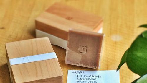 邀请函100个创意,邀请函100种创意