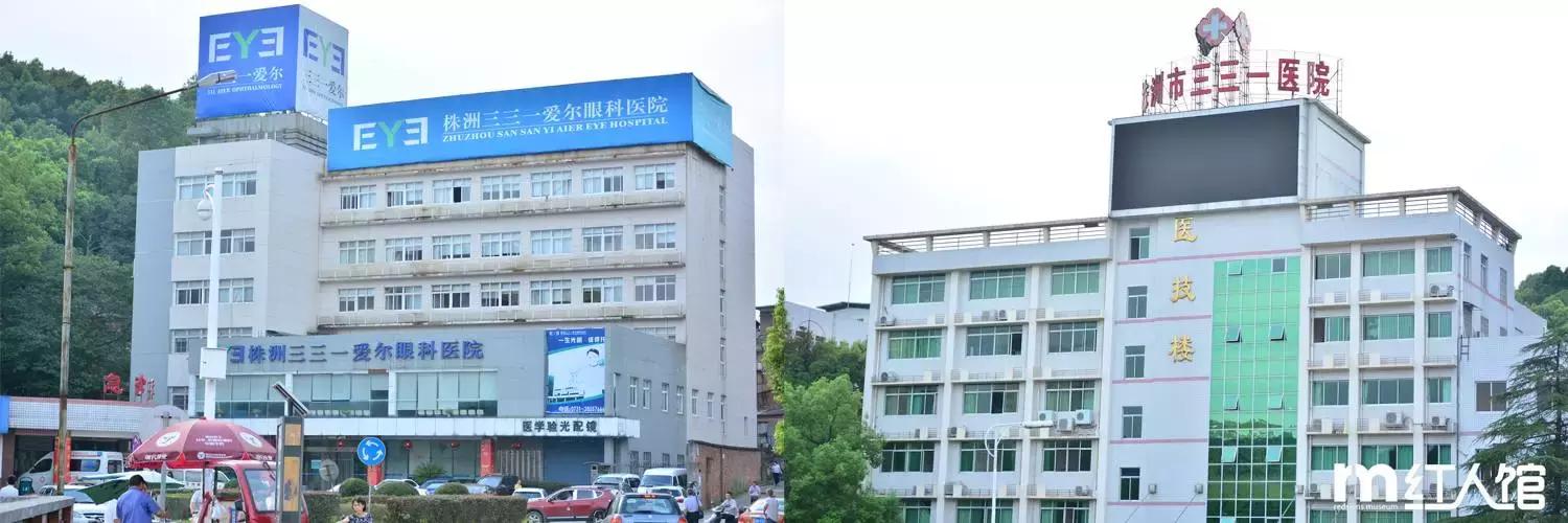 在株洲生活,生活在株洲是一种怎样的体验呢