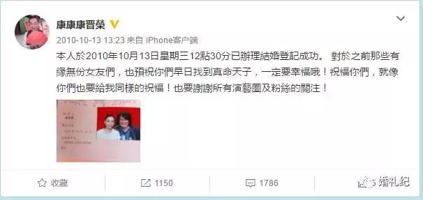 七夕穿什么衣服领证,第一次领证的时候应该穿什么