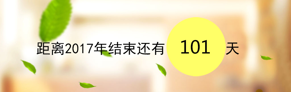 能更好的提升seo优化效果,这七步帮你轻松搞定seo优化