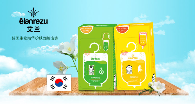 全球顶级面膜视频,全球面膜排行榜