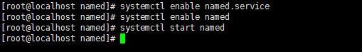 centos7搭建打印服务器,centos7搭建dns缓存服务器
