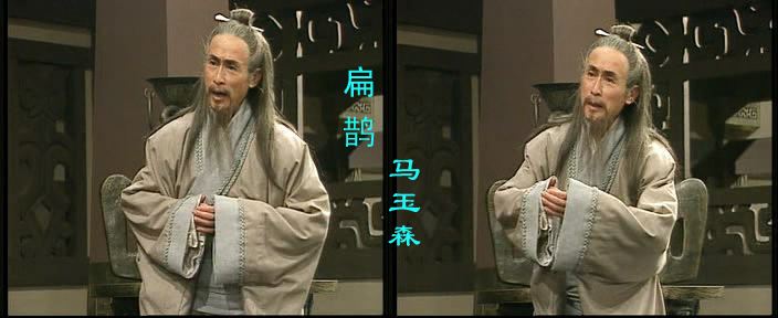 史记故事神医扁鹊,神医扁鹊的故事视频