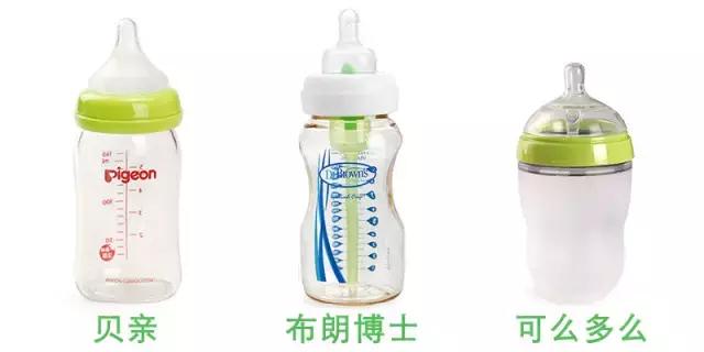 最好用的奶瓶排行榜,现在市面上什么牌子的奶瓶比较好