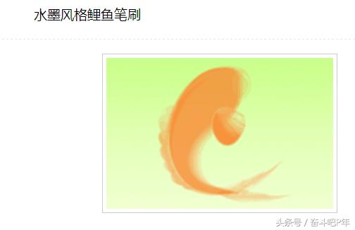 ps基础教程新手入门软件安装,ps工具安装包教程