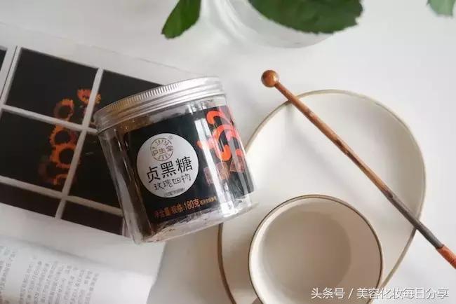 入了不会后悔的好物嗷