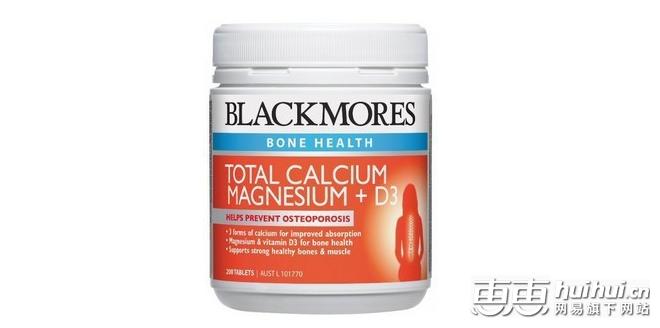 补钙您知道怎么选择吗,补钙买点什么好呢