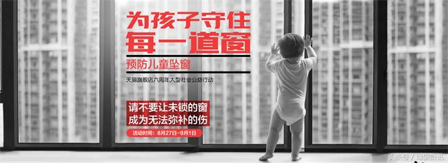 强生爽身粉致癌赔4亿！婴童洗护用品该如何辨识？