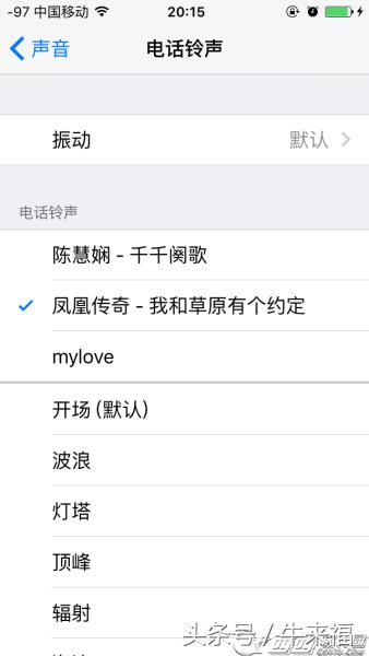 苹果8plus怎么设置歌曲来电铃声,苹果xsmax怎样设置来电铃声