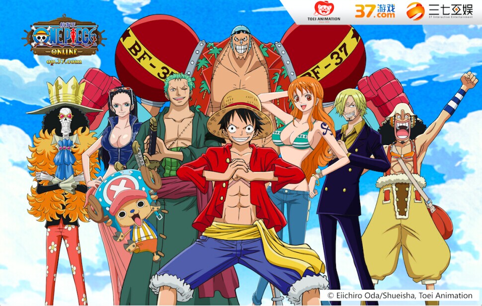 回忆杀！你是从什么时候喜欢上《海贼王》的？