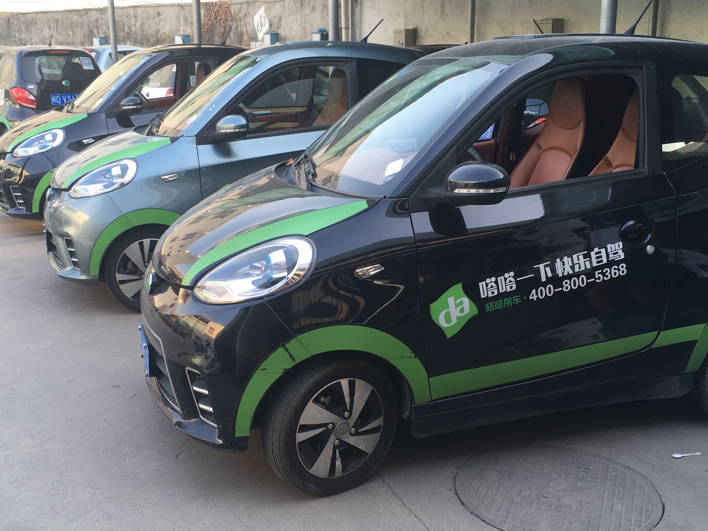 共享汽车悄然入驻泉州南安，4个投放点，你家附近有吗？