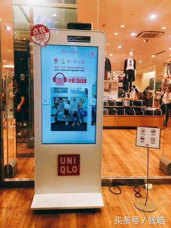 音乐与服装的结合,音乐与时尚融合