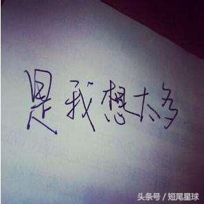 兔子真菌感染怎么治疗,兔子真菌感染如何治疗图片大全