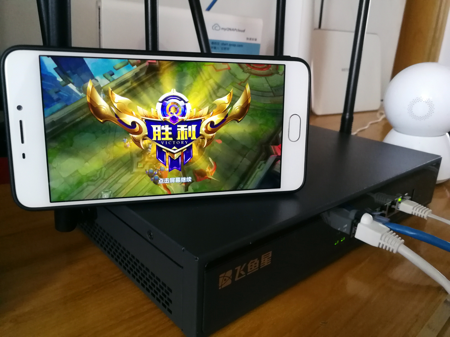 家里使用企业级路由器好吗,家里能用企业级路由器么