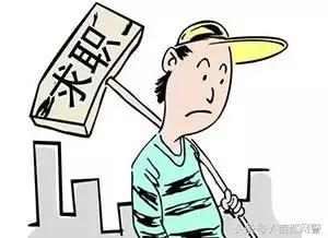 温馨提醒暑期高发诈骗手段要识破,网警提醒兼职赚钱是真的吗