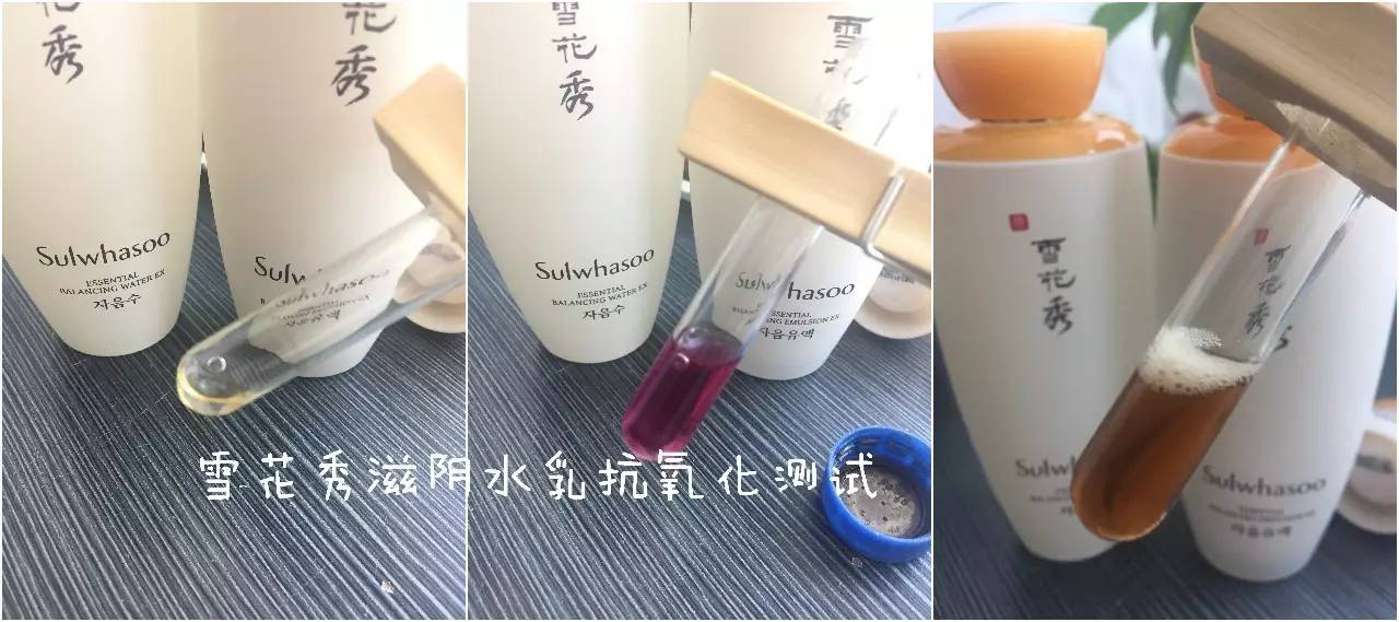 雪花秀适合多大年龄用的护肤品,雪花秀的护肤品适合什么年龄段用