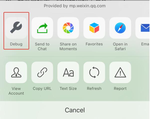 微信聊天功能技巧,微信小技巧隐藏功能