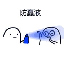 前男友面膜可以快速补水吗,一张面膜敷出十倍效果