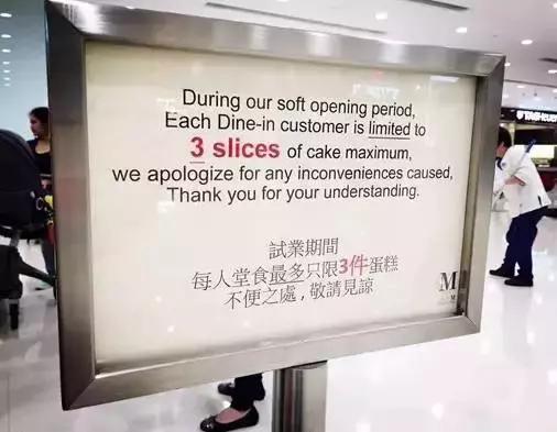 北京蛋糕店的爱马仕ladym,蛋糕界爱马仕上海