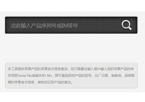 二手手机无指纹能买吗,二手手机有指纹和无指纹的区别