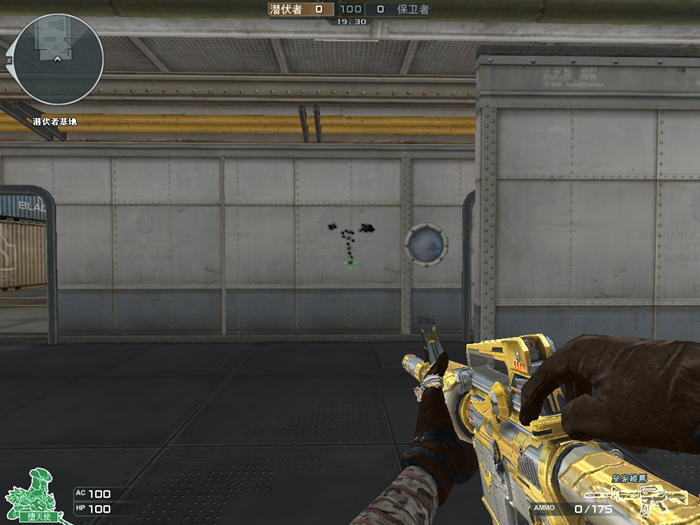 雄鹰步枪,皇家雄鹰材料怎么快速升级