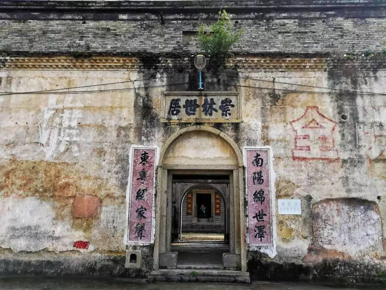 你好！我的名字叫惠州，这是我的名片