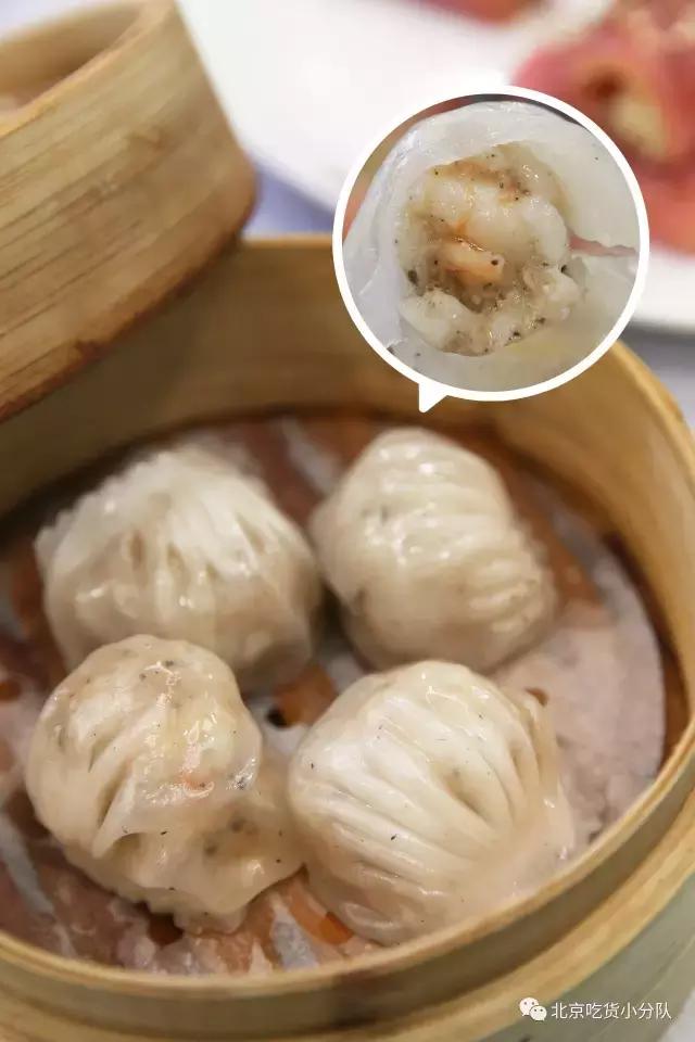 你广州的表妹来了，张嘴接一下