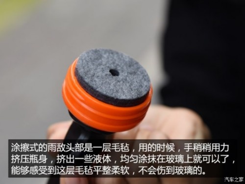 什么后视镜除水效果好,后视镜紧急驱水