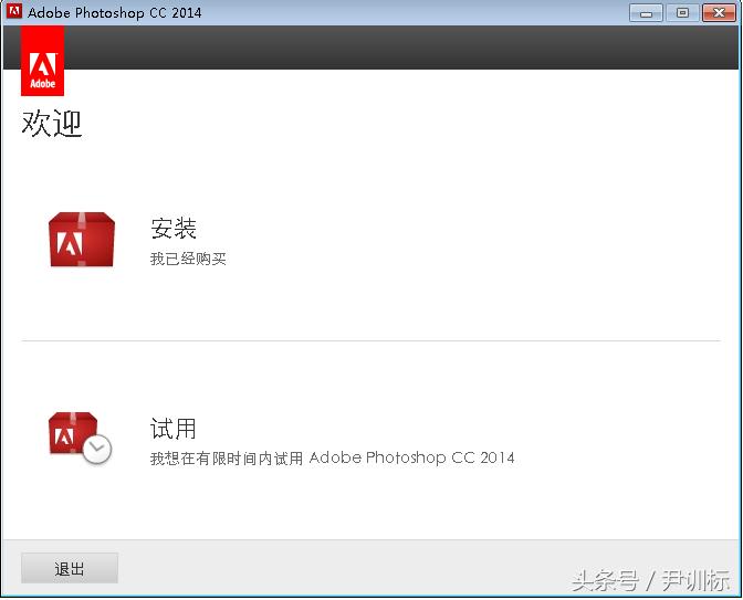 adobephotoshopcc2015安装,photoshop和photoshopcc