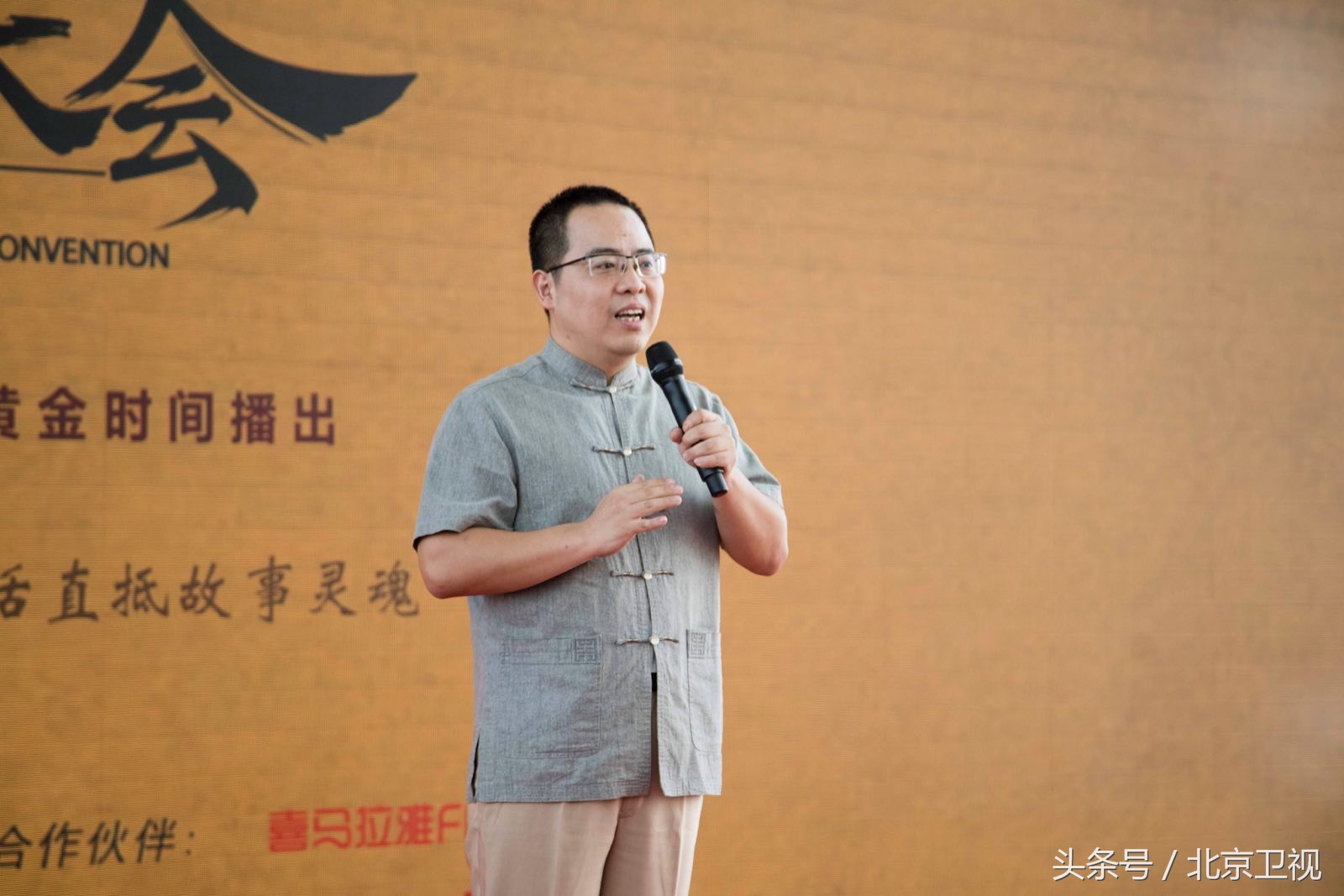 讲好中国故事传播中国声音短视频,讲好中国故事传递中国声音活动