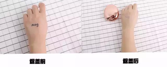 适合干皮用的持久不卡粉气垫测评,makeupmiracle气垫测评