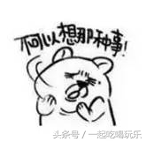 南京这家餐厅带你感受人间百味,南京有哪些高逼格的餐厅