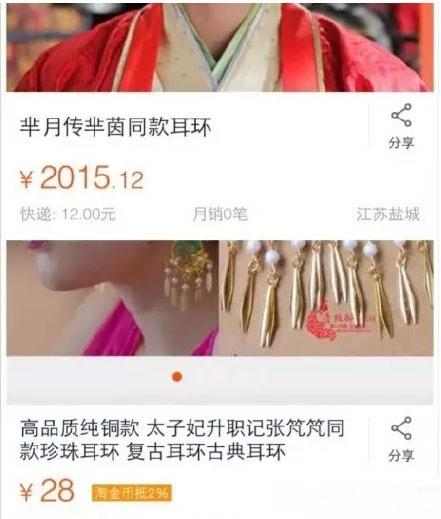 这个买家秀成了我的第一个笑点,这个买家秀彻底俘虏了我的心