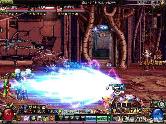 dnf有些什么职业,dnf哪些职业技能改版