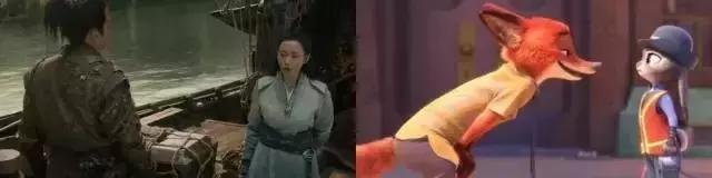 东方奇幻剧,东方奇幻好看吗