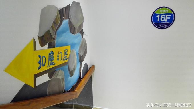 杭州自驾到舟山旅游攻略,杭州湾自驾游一日游